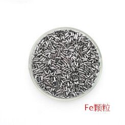 高纯铁颗粒